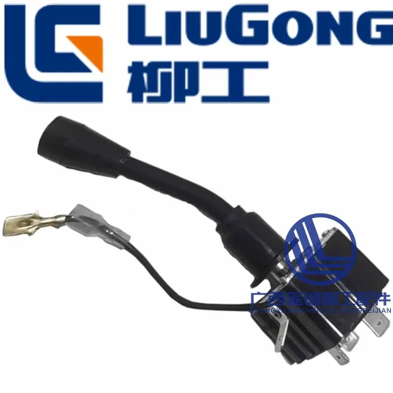 Liugong 50C 50CN856 аксессуары для погрузчиков комбинированный переключатель 34b0077 звуковой сигнал поворота переключатель кабины
Liugong 50C 50CN856 аксессуары для погрузчиков комбинированный переключатель 34b0077 звуковой сигнал поворота переключатель кабины