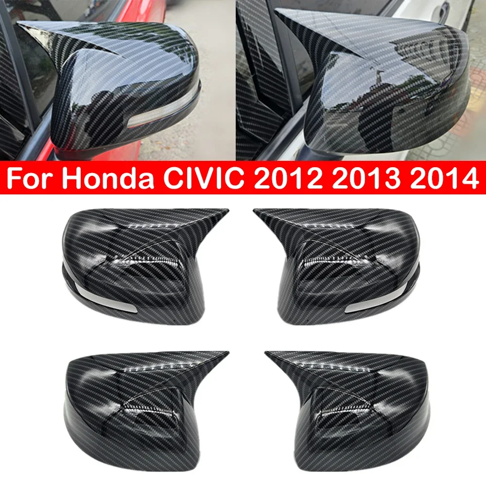 

For Honda CIVIC 2012 2013 2014 Car Rearview Side Mirror Cover Wing Cap Exterior Sticker Rear View Case Trim Carbon Fiber Black 2
