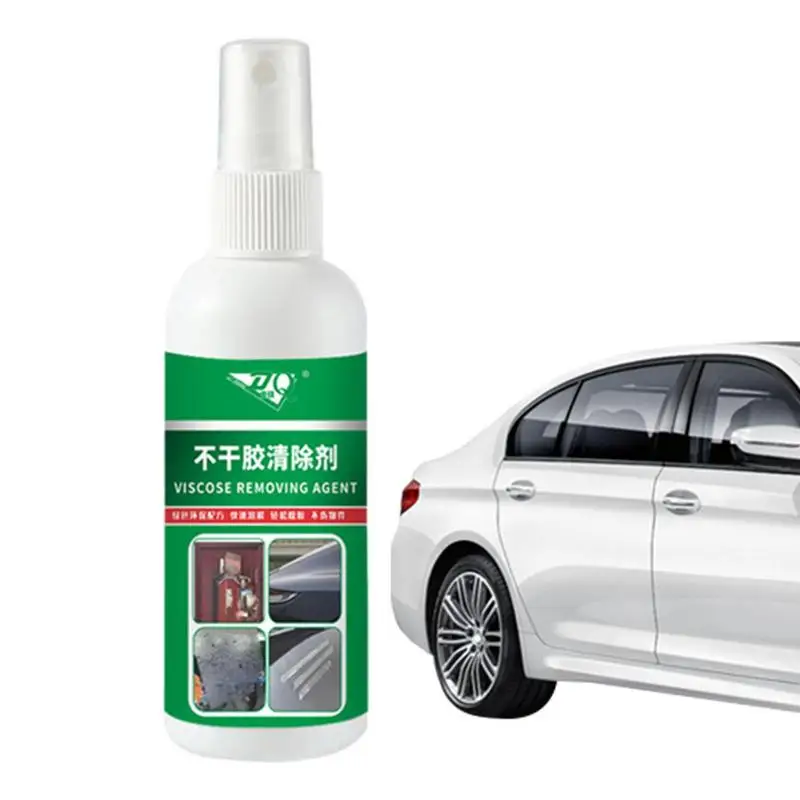Label Remover Sticker Remover Cleaner Spray All Purpose Portable Effective Glue Remover Liquid For Work Space Home Furnishings
Label Remover Sticker Remover Cleaner Spray All Purpose Portable Effective Glue Remover Liquid For Work Space Home Furnishings