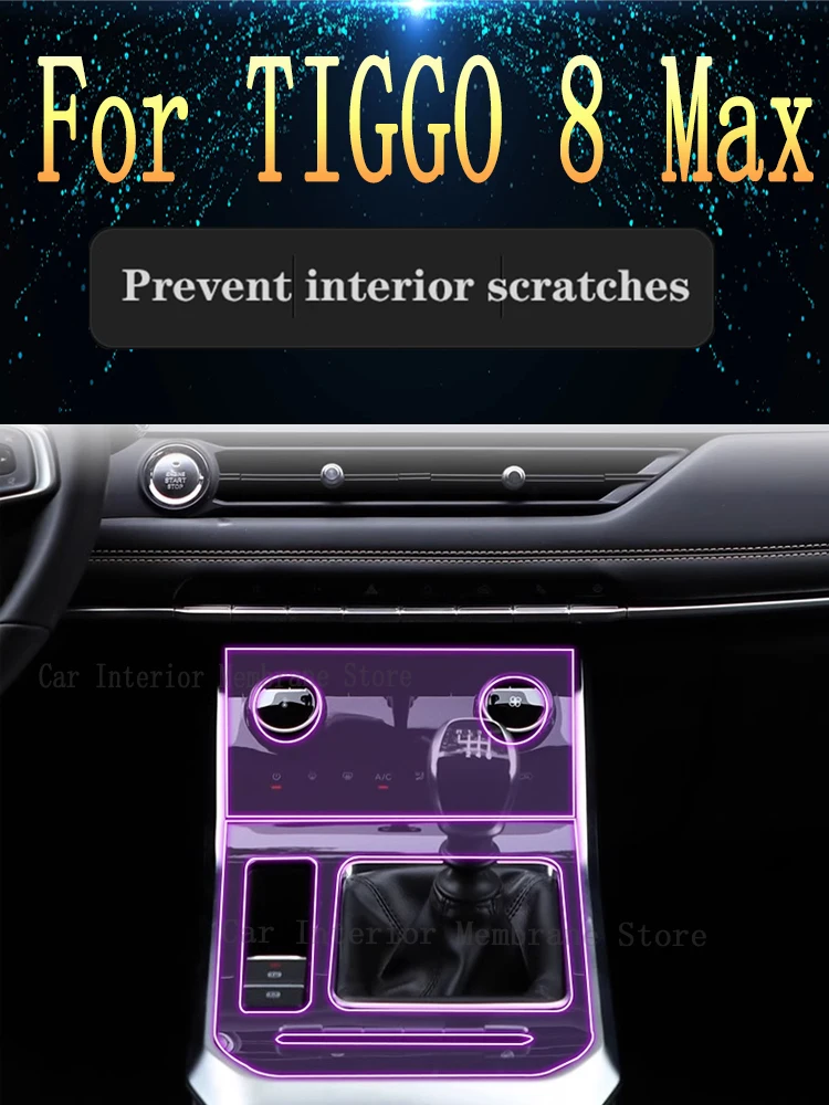 For CAOA Chery TIGGO 8 Max Drive 2023 Gearbox Panel Navigation Screen Automotive Interior TPU Protective Film Cover Anti-Scratch
For CAOA Chery TIGGO 8 Max Drive 2023 Gearbox Panel Navigation Screen Automotive Interior TPU Protective Film Cover Anti-Scratch