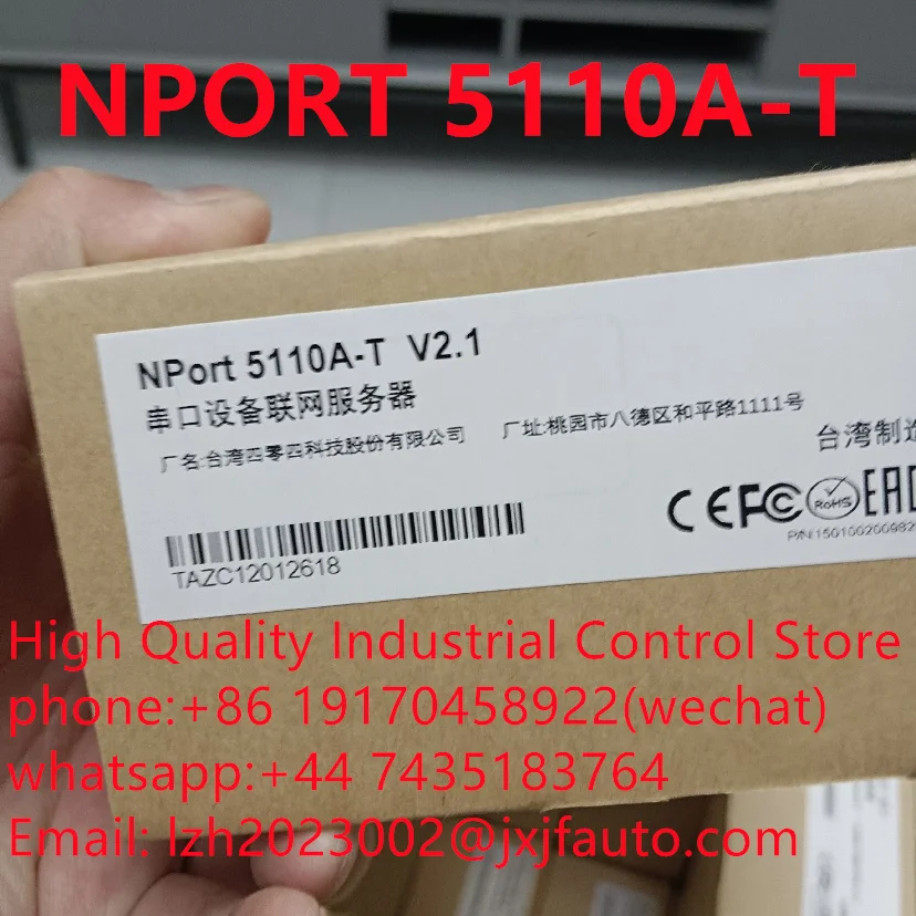 Промышленный выключатель, NPORT 5110A-T,NPORT 5130, свяжитесь со службой поддержки клиентов, чтобы разместить заказ
Промышленный выключатель, NPORT 5110A-T,NPORT 5130, свяжитесь со службой поддержки клиентов, чтобы разместить заказ