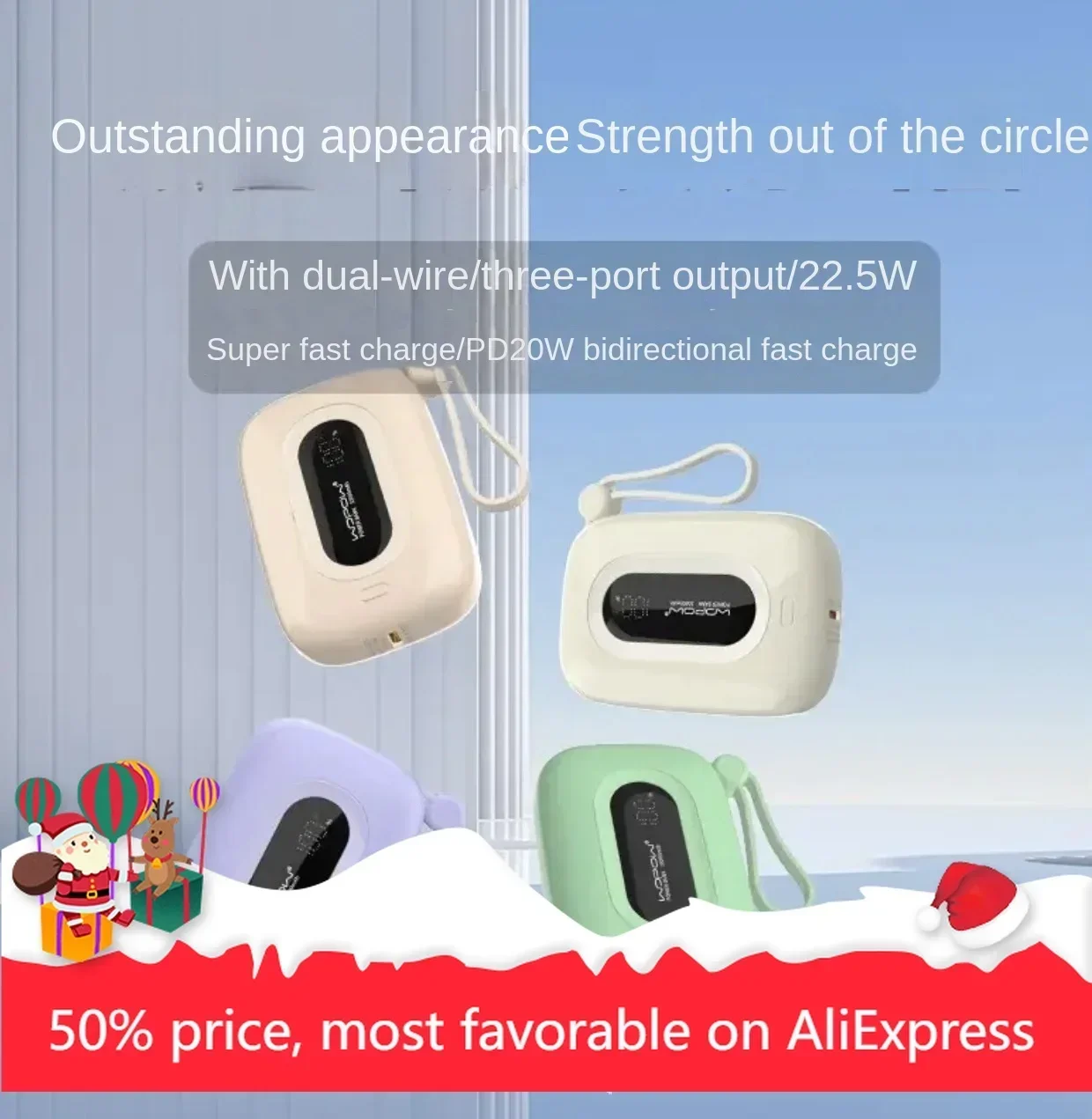 Lovely Premium Power Bank Little Egg 10000mAh PD22.5W Quick Charge Dual Fast Charging Integrated Cable Double-Line Charger
Lovely Premium Power Bank Little Egg 10000mAh PD22.5W Quick Charge Dual Fast Charging Integrated Cable Double-Line Charger