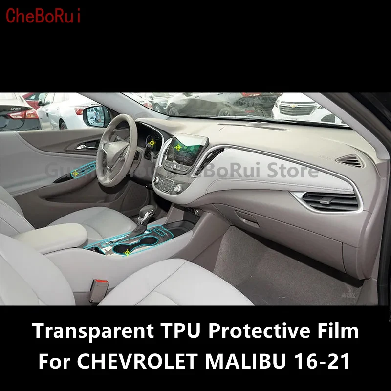 

Для CHEVROLET MALIBU 16-21 интерьерная центральная консоль автомобиля прозрачная фотопленка для ремонта от царапин аксессуары