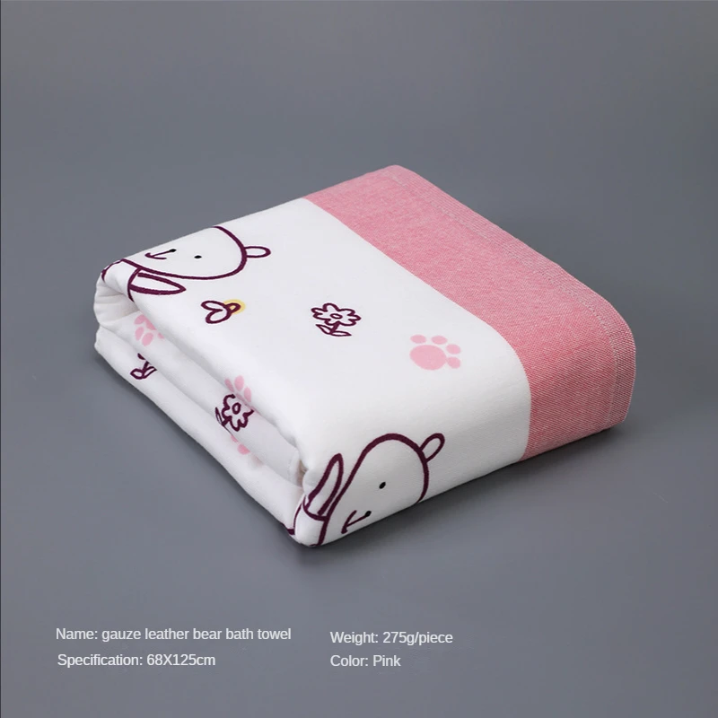 Anime Cotton Gauze Bath Towel Child Adult Soft Absorbent Hand Face Towels For Home Hotel Bathroom Beach Quick-Dry Size 68x125cm
Anime Cotton Gauze Bath Towel Child Adult Soft Absorbent Hand Face Towels For Home Hotel Bathroom Beach Quick-Dry Size 68x125cm