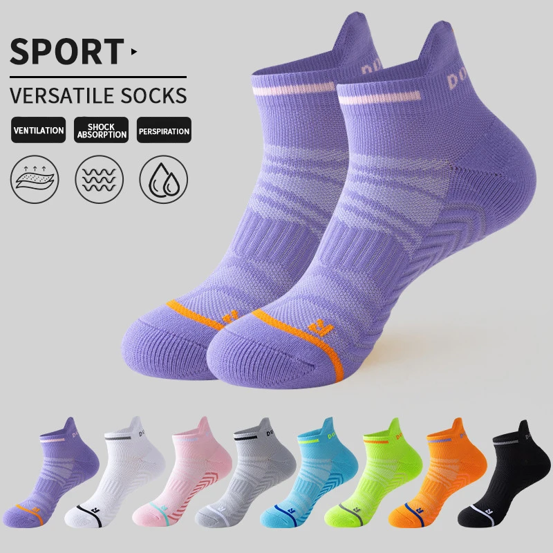 Sports Socks Professional Running Fitness Thickened Towel Bottom Men's and Women's Breathable Socks New Free Shipping Wholesale
Sports Socks Professional Running Fitness Thickened Towel Bottom Men's and Women's Breathable Socks New Free Shipping Wholesale