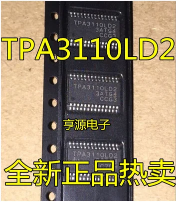 Бесплатная доставка, 50 шт., TPA3110 TPA3110LD2 TPA3110LD2PWPR
Бесплатная доставка, 50 шт., TPA3110 TPA3110LD2 TPA3110LD2PWPR