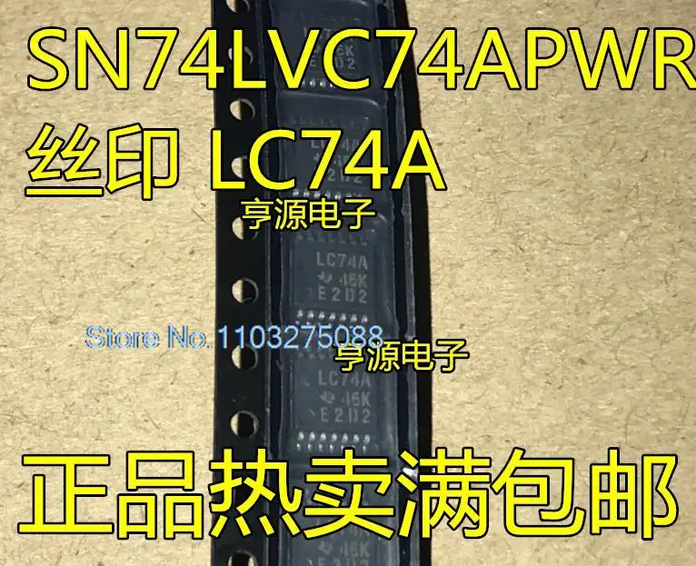 (10 шт./лот) SN74LVC74A SN74LVC74APWR LC74A TSSOP14 новый оригинальный стоковый чип питания
(10 шт./лот) SN74LVC74A SN74LVC74APWR LC74A TSSOP14 новый оригинальный стоковый чип питания