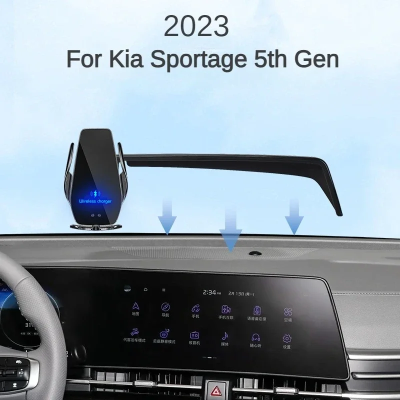 2023 для Kia Sportage автомобильный экран держатель телефона Беспроводное зарядное устройство навигация интерьер 12,3 дюйма размер
2023 для Kia Sportage автомобильный экран держатель телефона Беспроводное зарядное устройство навигация интерьер 12,3 дюйма размер
