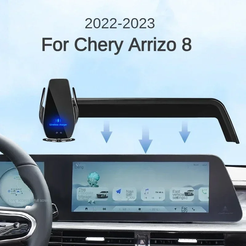 2022 2023 For Chery Arrizo 8 Arrizo8 Car Screen Phone Holder Wireless Charger Navigation Modification Interior 10.25 10.3 Inch
2022 2023 For Chery Arrizo 8 Arrizo8 Car Screen Phone Holder Wireless Charger Navigation Modification Interior 10.25 10.3 Inch