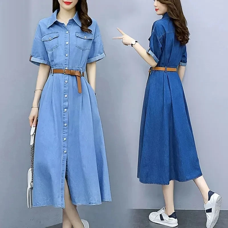Retro Ice Silk Imitation Denim Dress Women 2024 Summer New Korean Slim All-match Dresses Female High Waist Large Size Long Skirt
Retro Ice Silk Imitation Denim Dress Women 2024 Summer New Korean Slim All-match Dresses Female High Waist Large Size Long Skirt
