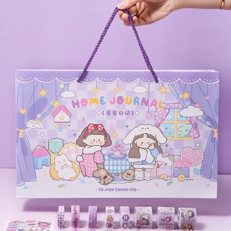 Exquisite And Cute Hand Account Set Gift Box High-Value Ins Wind Student Birthday Gift Full Set Of Diy Hand Account Notebook
Exquisite And Cute Hand Account Set Gift Box High-Value Ins Wind Student Birthday Gift Full Set Of Diy Hand Account Notebook