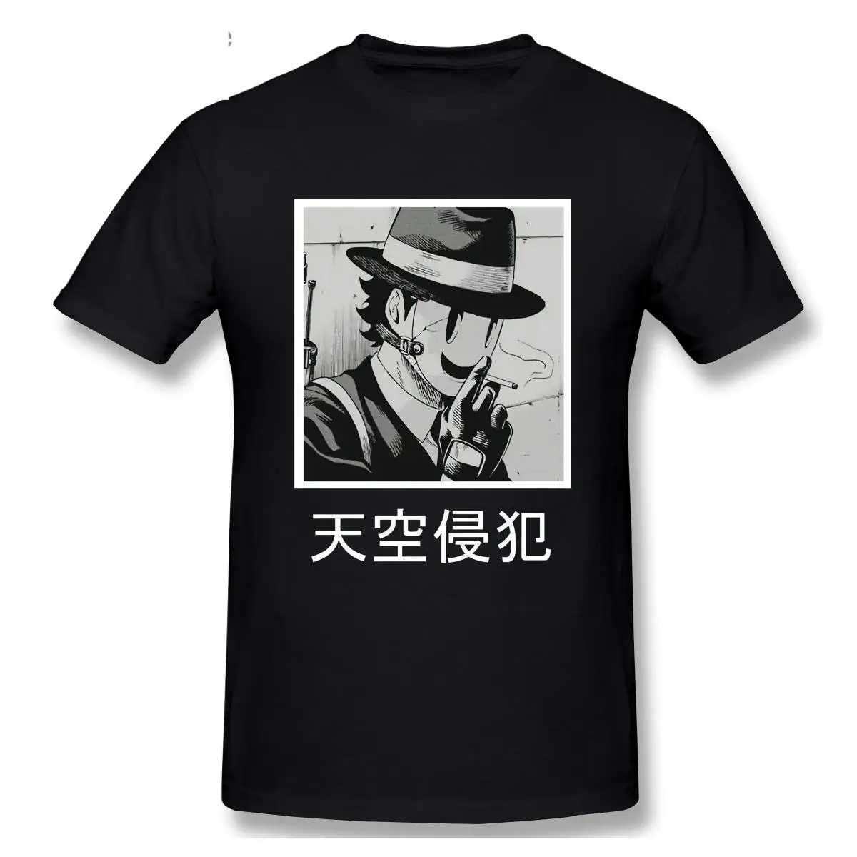 Japanese Cartoon Anime High-Rise Invasion T-shirt Male Casual TShirt Men And Women Spring Summer Loose Tshirts Gift Tee Tops
Japanese Cartoon Anime High-Rise Invasion T-shirt Male Casual TShirt Men And Women Spring Summer Loose Tshirts Gift Tee Tops