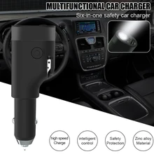 6 In 1 Car Charger Adapter Fast Charging with LED Flashlight Emergency Window Breaker Belt Cutter Multi-function USB Adapter
6 In 1 Car Charger Adapter Fast Charging with LED Flashlight Emergency Window Breaker Belt Cutter Multi-function USB Adapter