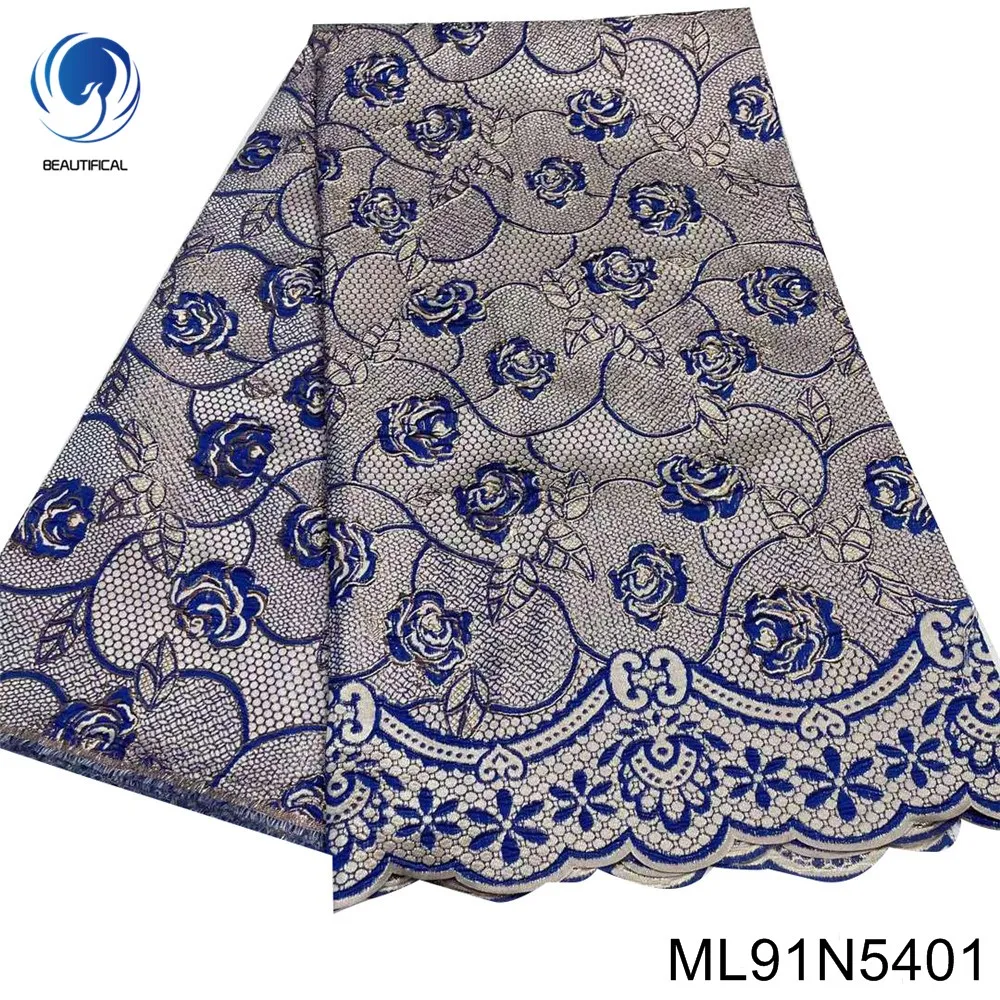 

Jacquard Lace Fabric for Party Evening Dress, Rose Design, High-end Temperament, French Fashion, ML91N54