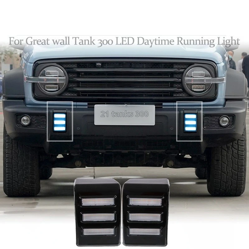 Suitable For 21 Tanks With 300 Daytime Running Lights, Led Front Bumper, Daytime Running Lights, Fog Lights, Flowing Light, And
Suitable For 21 Tanks With 300 Daytime Running Lights, Led Front Bumper, Daytime Running Lights, Fog Lights, Flowing Light, And