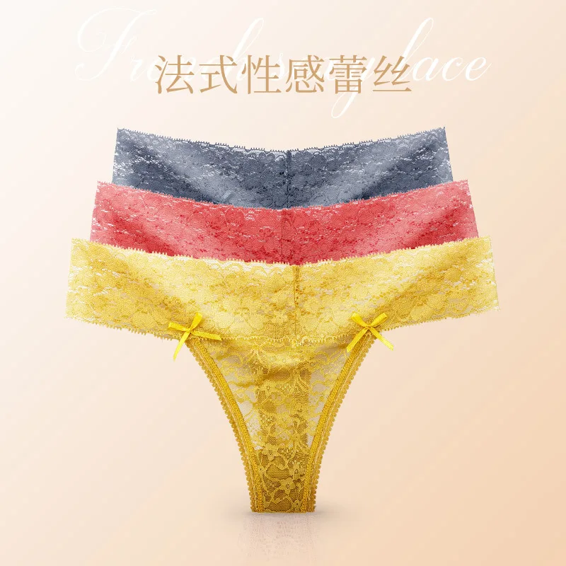 New Lace 's European and American plus Size Sexy 's T-Back T-Shaped Panties Transparent Underwear Women's Pure
New Lace 's European and American plus Size Sexy 's T-Back T-Shaped Panties Transparent Underwear Women's Pure