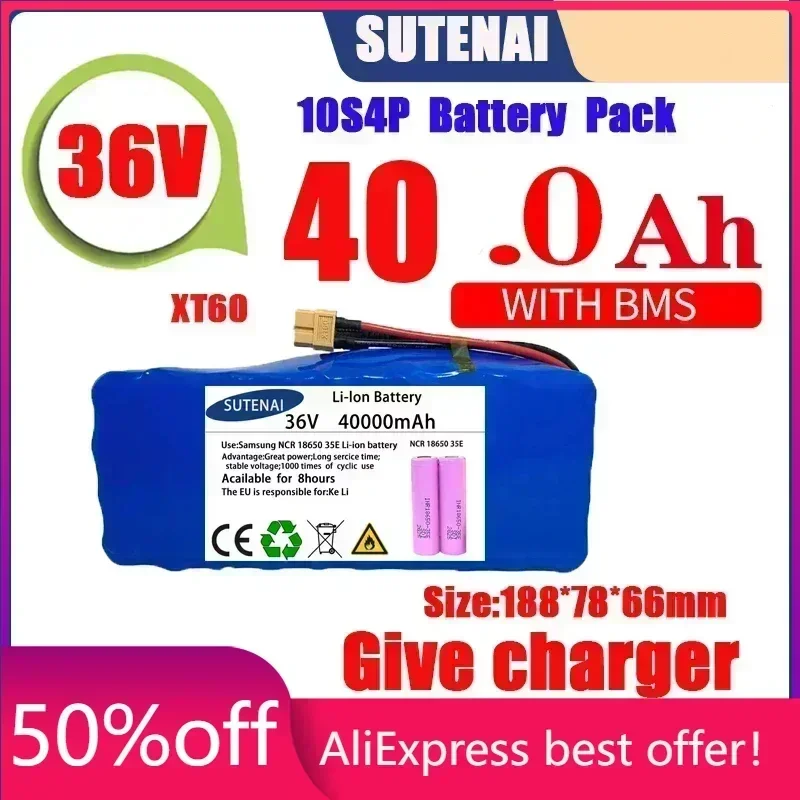 Original 36V battery 10S4P120Ah battery pack 500W high power battery 42V 120000mAh Ebike electric bike BMS+42V2A Charger
Original 36V battery 10S4P120Ah battery pack 500W high power battery 42V 120000mAh Ebike electric bike BMS+42V2A Charger