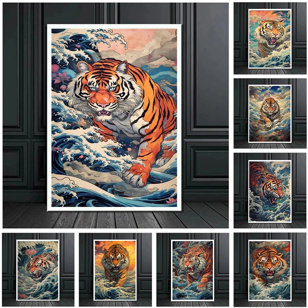 Mythical Tiger Lion Eagle On The Great Wave Poster Prints For Living Room Home Decor Fantastic Animal Canvas Painting Wall Art
Mythical Tiger Lion Eagle On The Great Wave Poster Prints For Living Room Home Decor Fantastic Animal Canvas Painting Wall Art