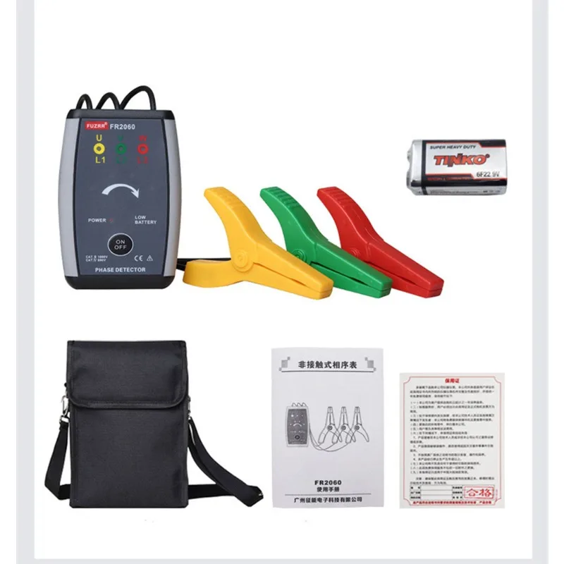 FR2060 Non-Contact Phase Sequence Meter Handheld 3 Phase Sequence Tester Phase Tester
FR2060 Non-Contact Phase Sequence Meter Handheld 3 Phase Sequence Tester Phase Tester