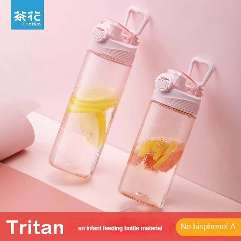 CHAHUA Water Cup Tritan Water Bottle Student Water Bottle Boys' Sports Cup High Temperature Resistant Food Grade Plastic Cup
CHAHUA Water Cup Tritan Water Bottle Student Water Bottle Boys' Sports Cup High Temperature Resistant Food Grade Plastic Cup
