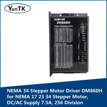 CNC NEMA 34 Stepper Motor Driver DM860H for NEMA 17 23 34 Stepper Motor, DC/AC Supply 7.5A, 256 Division
CNC NEMA 34 Stepper Motor Driver DM860H for NEMA 17 23 34 Stepper Motor, DC/AC Supply 7.5A, 256 Division