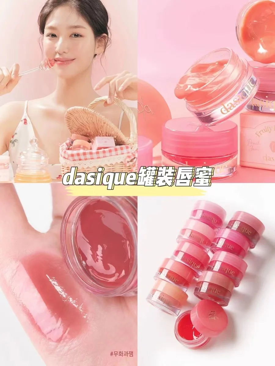 

Korean Makeup DASIQUE Marmalade Lipstick Moisturise Glitter Lip Gloss Long Lasting Tint Lips Lip Mask Rare Beauty Cosmetics