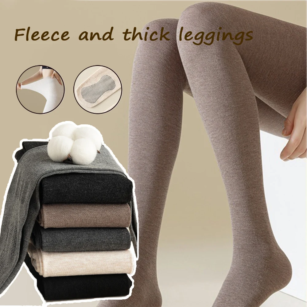 Autumn Winter Thermal Tights For Women Thicken Compression Leggings Solid Color High Waist Pantyhose Girls Slim Fit Stocking
Autumn Winter Thermal Tights For Women Thicken Compression Leggings Solid Color High Waist Pantyhose Girls Slim Fit Stocking