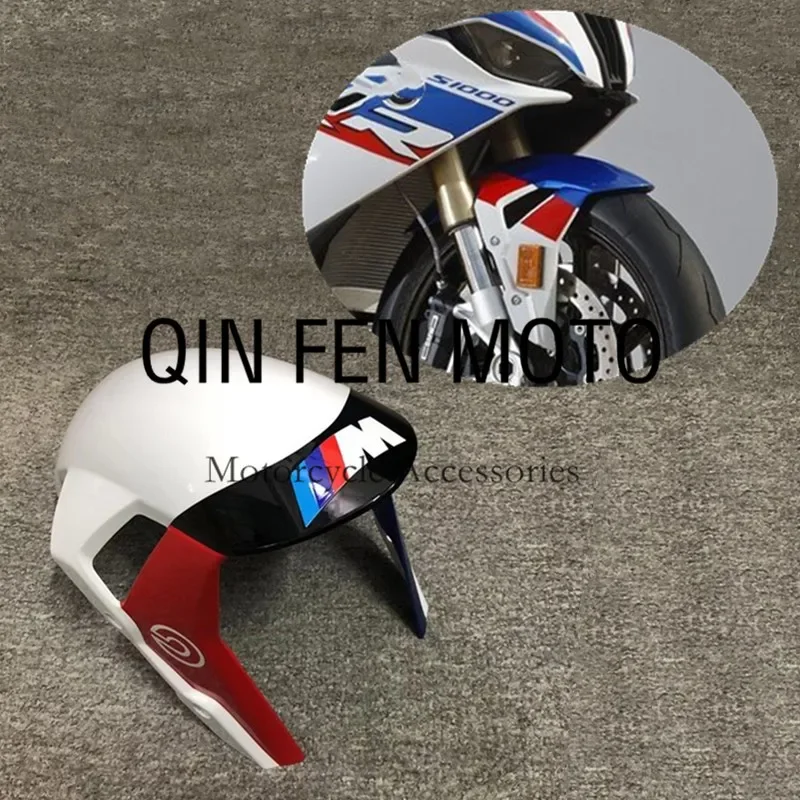 Передние крылья для BMW S1000RR S1000 RR 2019-2021, грязезащитные передние крылья, АБС-пластик, HP4 2020
Передние крылья для BMW S1000RR S1000 RR 2019-2021, грязезащитные передние крылья, АБС-пластик, HP4 2020