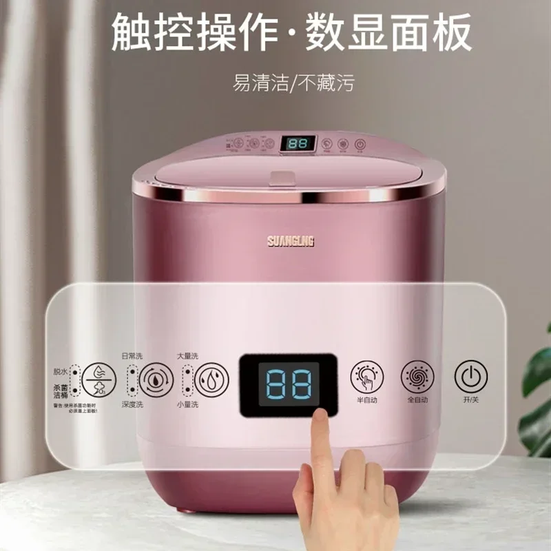110V/220V Full-automatic washing machine with dewatering portable small household appliances export full-size
110V/220V Full-automatic washing machine with dewatering portable small household appliances export full-size
