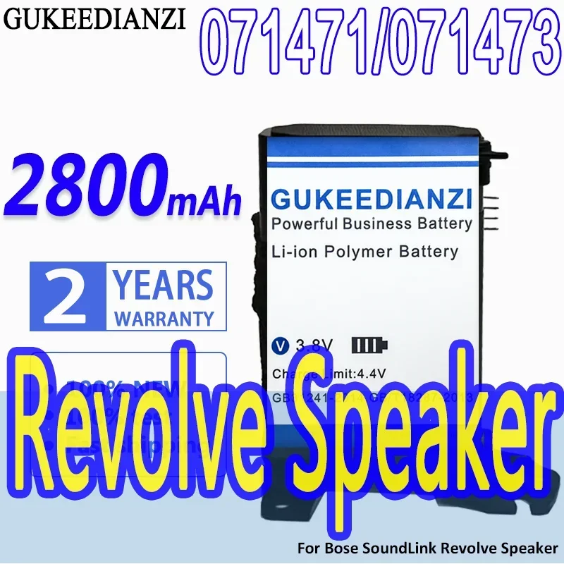High Capacity GUKEEDIANZI Replacement Battery 071471 071473 2800mAh for Bose SoundLink Revolve Speaker Batteries
High Capacity GUKEEDIANZI Replacement Battery 071471 071473 2800mAh for Bose SoundLink Revolve Speaker Batteries
