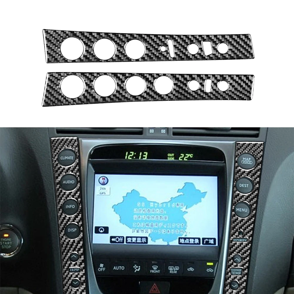 Для Lexus GS 2006 2007 2008 2009 2010 2011 2012 Центральная панель управления декоративная крышка отделка стикер аксессуары для интерьера автомобиля
Для Lexus GS 2006 2007 2008 2009 2010 2011 2012 Центральная панель управления декоративная крышка отделка стикер аксессуары для интерьера автомобиля