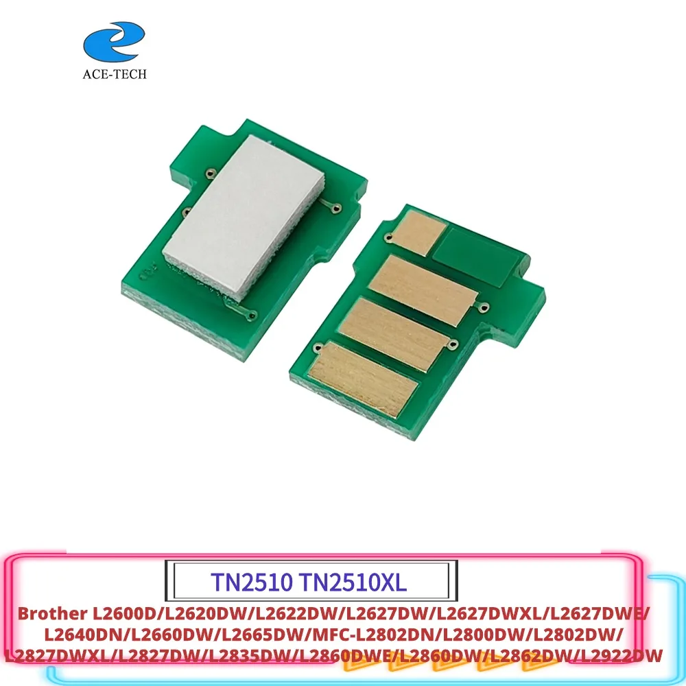 Тонер-чип TN2510 для Brother L2860/L2862/L2922/L2800/L2802/L2627DW L2627DWXL L2627DWE MFC-L2802DN L2827DWXL L2860DWE TN2510XL
Тонер-чип TN2510 для Brother L2860/L2862/L2922/L2800/L2802/L2627DW L2627DWXL L2627DWE MFC-L2802DN L2827DWXL L2860DWE TN2510XL