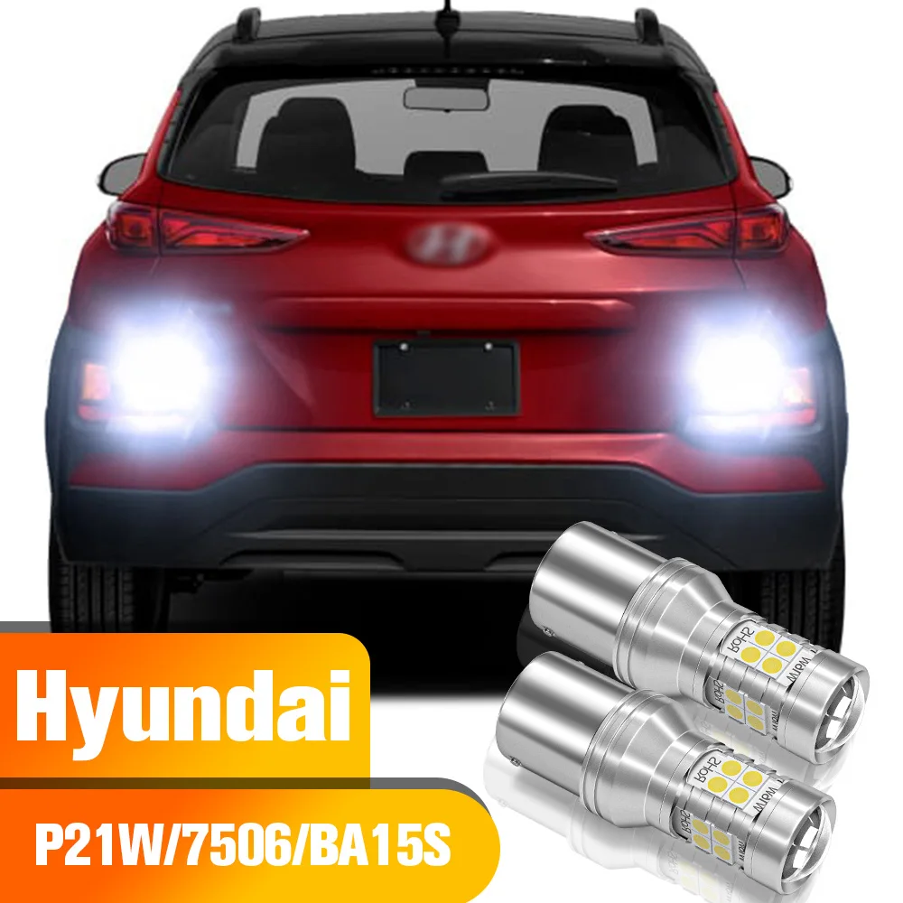 Reverse Light 2pcs LED Backup Bulb P21W BA15S 1156 Accessories For Hyundai Kona Santa Fe Tiburon Sonata Elantra Accent
Reverse Light 2pcs LED Backup Bulb P21W BA15S 1156 Accessories For Hyundai Kona Santa Fe Tiburon Sonata Elantra Accent