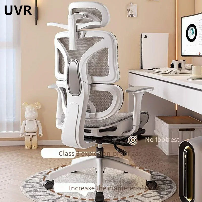 UVR Home Office Chair Ergonomic Backrest Chair Sedentary Comfort Recliner Sponge Cushion with Footrest Adjustable Gaming Chair
UVR Home Office Chair Ergonomic Backrest Chair Sedentary Comfort Recliner Sponge Cushion with Footrest Adjustable Gaming Chair