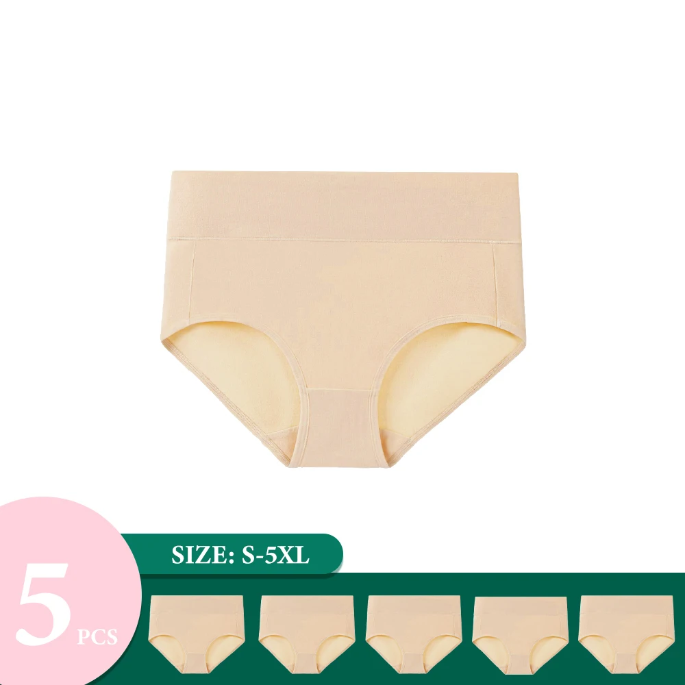 POKARLA 5pcs Women's Breathable Cotton Panties High Cut Belly Control Briefs Ladies C Section Recovery Underwear Gray Plus Size
POKARLA 5pcs Women's Breathable Cotton Panties High Cut Belly Control Briefs Ladies C Section Recovery Underwear Gray Plus Size