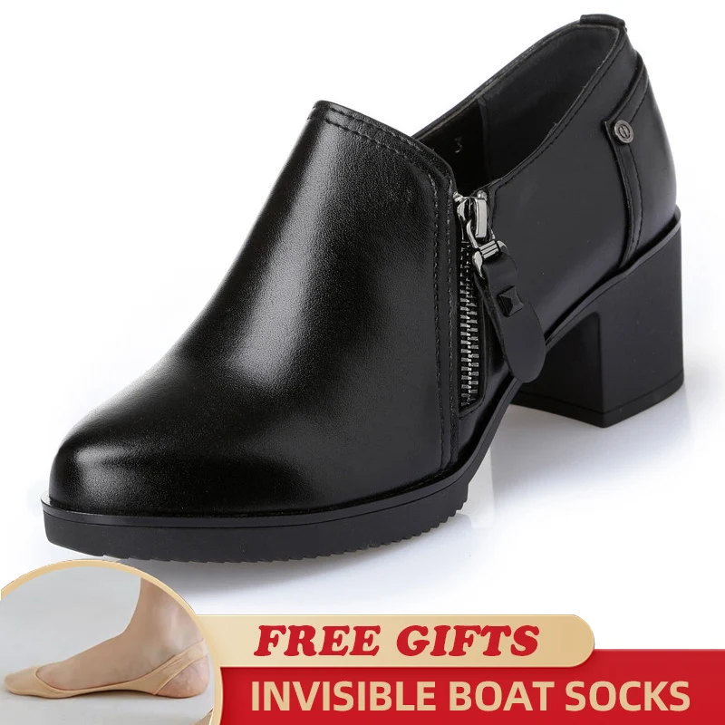 Women Shoes Waterproof Genuine Leather High-heeled Heavy Heel Side Zipper Women's Singles Shoes High Quality Ladies Casual Shoes
Women Shoes Waterproof Genuine Leather High-heeled Heavy Heel Side Zipper Women's Singles Shoes High Quality Ladies Casual Shoes