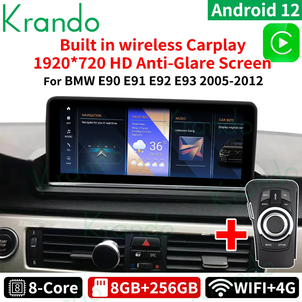 Krando Android 9. 0 12,0 ''8G 10,25G автомобильное радио для BMW 3 серии E90 E91 E92 E93 320d 128-2005, беспроводной DVD-плеер для Carplay
Krando Android 9. 0 12,0 ''8G 10,25G автомобильное радио для BMW 3 серии E90 E91 E92 E93 320d 128-2005, беспроводной DVD-плеер для Carplay