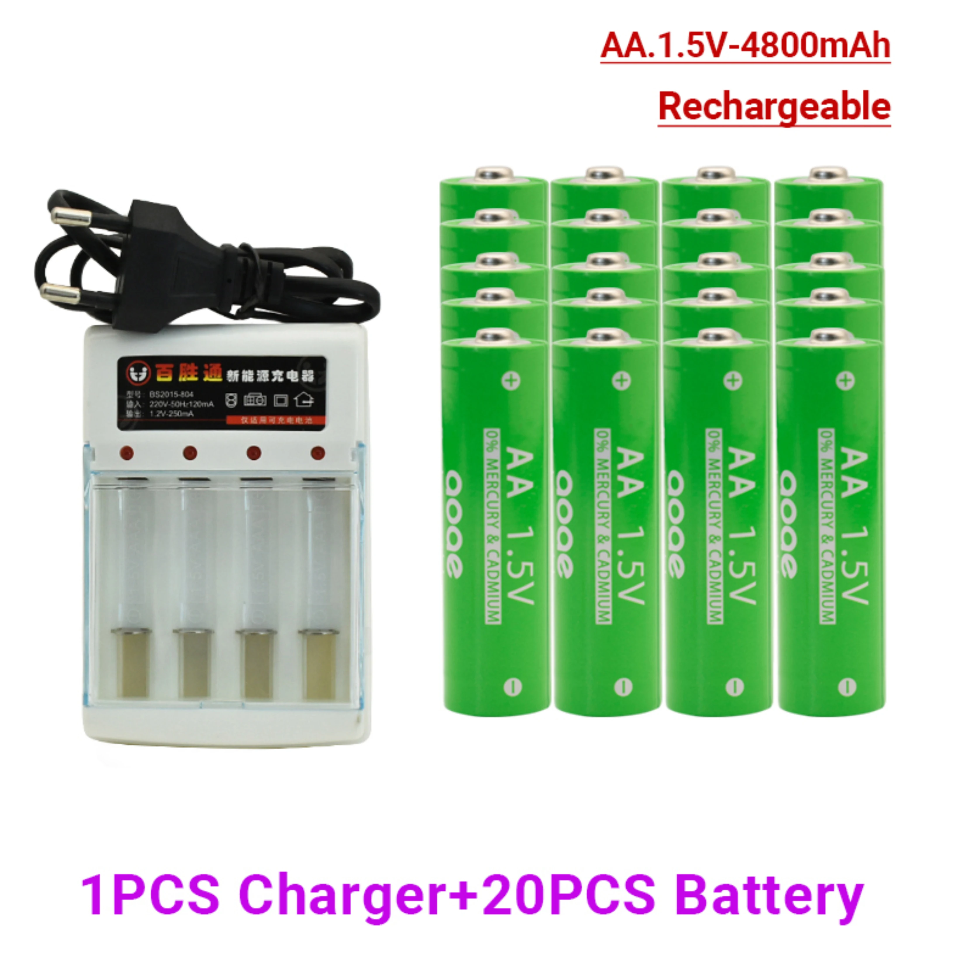 Rechargeable battery with charger, 4800 mAh, AA, 1.5V, rechargeable, clock, toy, flashlight, remote control, camera, etc
Rechargeable battery with charger, 4800 mAh, AA, 1.5V, rechargeable, clock, toy, flashlight, remote control, camera, etc
