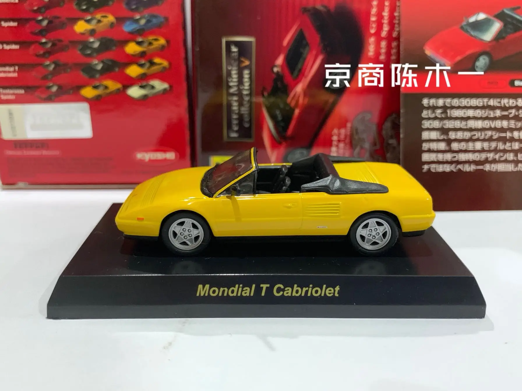 Коллекция кабриолетов KYOSHO ul T из литого сплава, декоративная модель автомобиля, игрушки, 1/64
Коллекция кабриолетов KYOSHO ul T из литого сплава, декоративная модель автомобиля, игрушки, 1/64