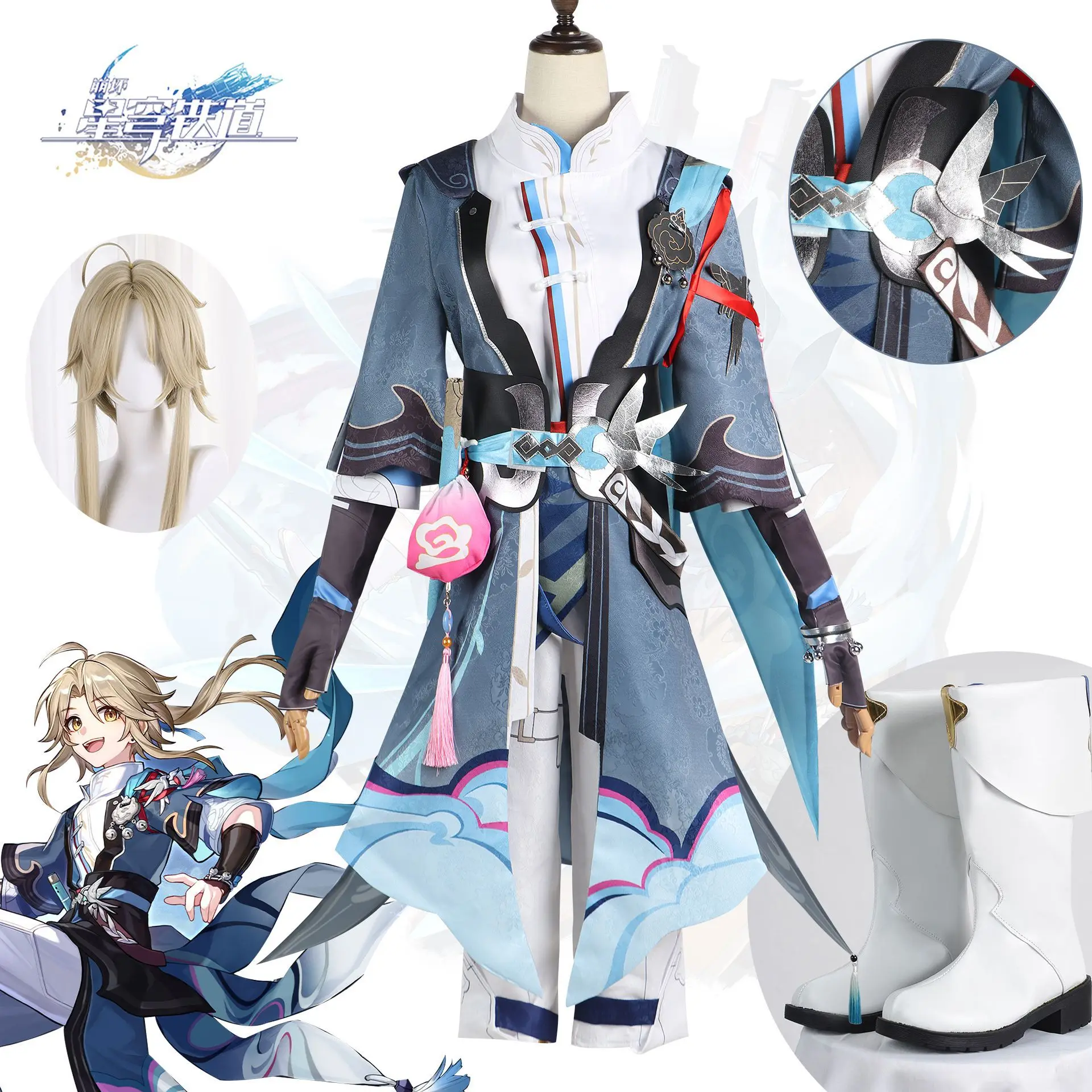 Yanqing Cosplay Wig Costume Game Honkai Star Rail Costumes Swordsman Kendo Uniform Cloak Wig Halloween Carnival Paert Costume
Yanqing Cosplay Wig Costume Game Honkai Star Rail Costumes Swordsman Kendo Uniform Cloak Wig Halloween Carnival Paert Costume