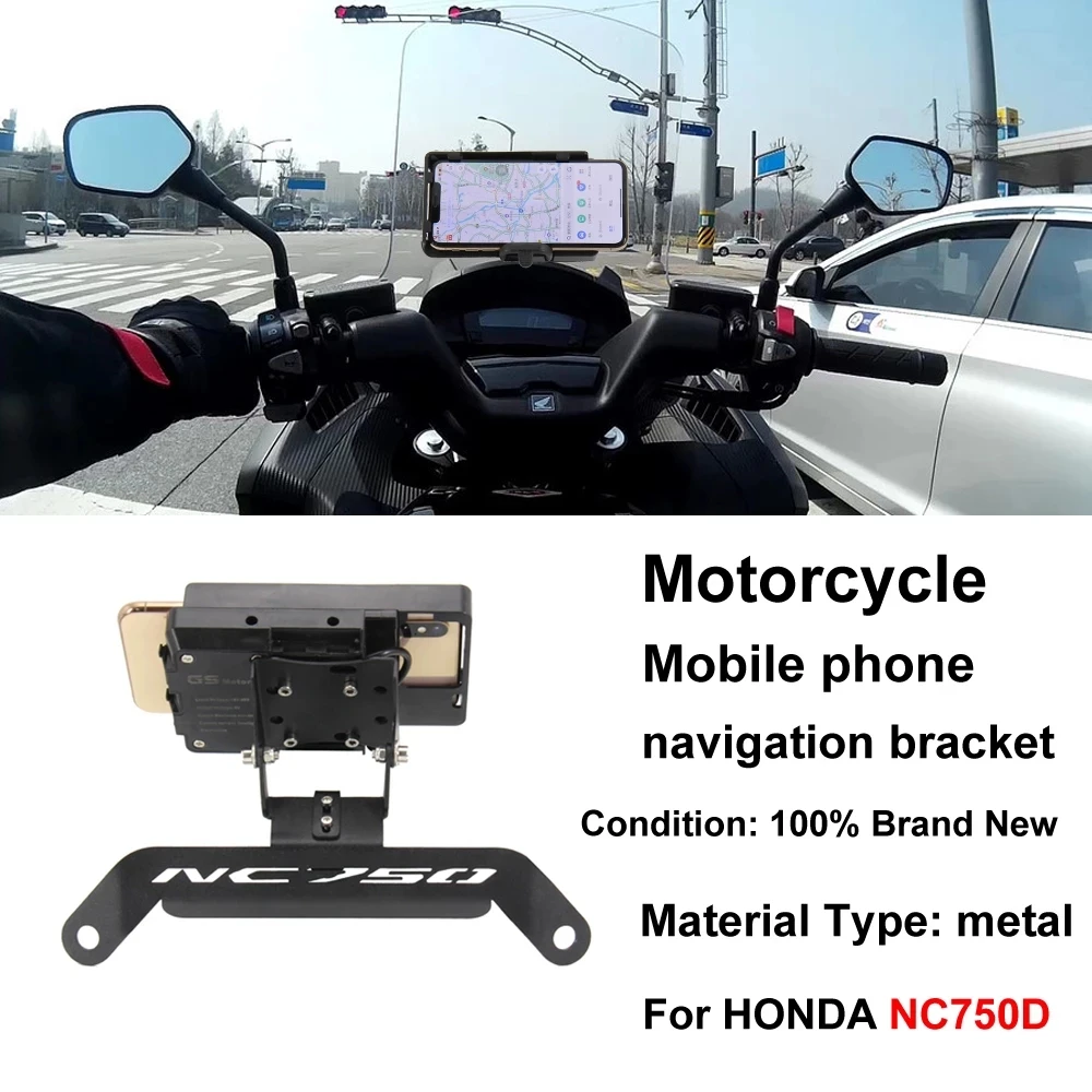 New motorcycle front mid navigation bracket GPS mobile phone charging For HONDA NC750D NC 750D NC750 D Mobile phone support
New motorcycle front mid navigation bracket GPS mobile phone charging For HONDA NC750D NC 750D NC750 D Mobile phone support