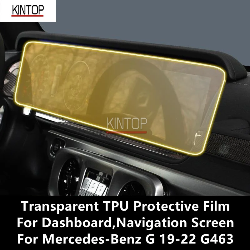 

For Mercedes-Benz G 19-22 G463 Dashboard,Navigation Screen Transparent TPU Protective Film Anti-scratch Repair Film Accessories