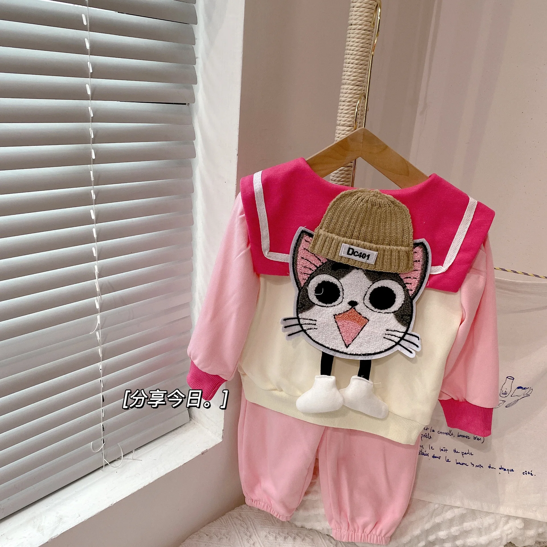 Baby Girl Hoodie Clothes Set Cotton Infant Toddler Kid Sweet Pullover +pants Two-piece Set Spring Autumn Clothing Sets Outfit
Baby Girl Hoodie Clothes Set Cotton Infant Toddler Kid Sweet Pullover +pants Two-piece Set Spring Autumn Clothing Sets Outfit