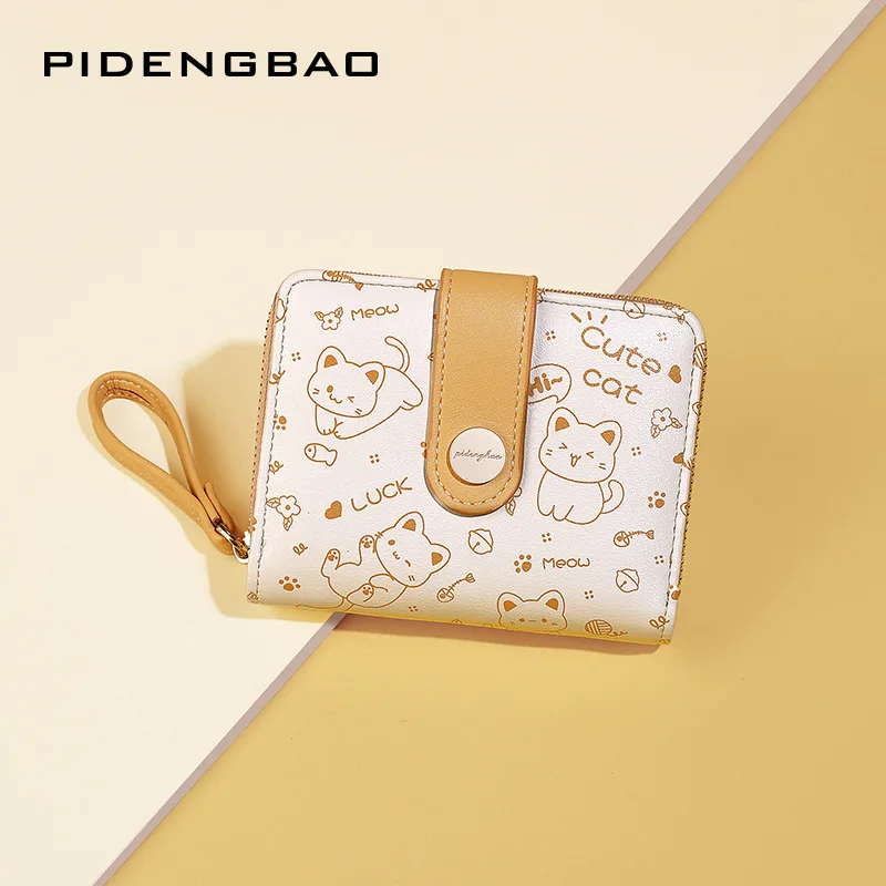 Japanese Cute Women's Wallet Cartoon Cat Student Short Card Bag Zipper Zero Wallet Women's Little Fresh
Japanese Cute Women's Wallet Cartoon Cat Student Short Card Bag Zipper Zero Wallet Women's Little Fresh
