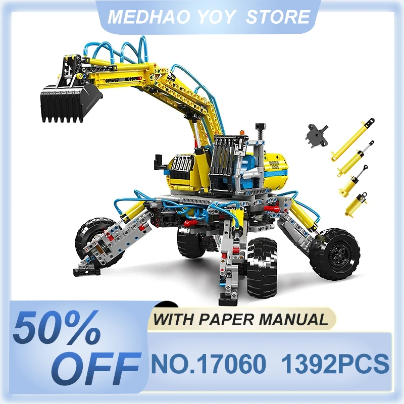 Mould King 17060 Technical Car Building Block The Remote Control Pneumatic All-Terrain Excavator Truck Model Kids Christmas Gift
Mould King 17060 Technical Car Building Block The Remote Control Pneumatic All-Terrain Excavator Truck Model Kids Christmas Gift