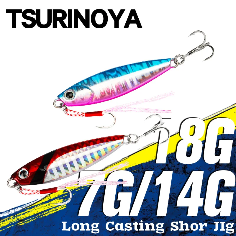 TSURINOYA Metal JIG Lure ARROW Fast Sinking Luminous Shore Jigging Wobblers Artificial Metal Bait 7g 14g 18g Boat Trolling Lure
TSURINOYA Metal JIG Lure ARROW Fast Sinking Luminous Shore Jigging Wobblers Artificial Metal Bait 7g 14g 18g Boat Trolling Lure