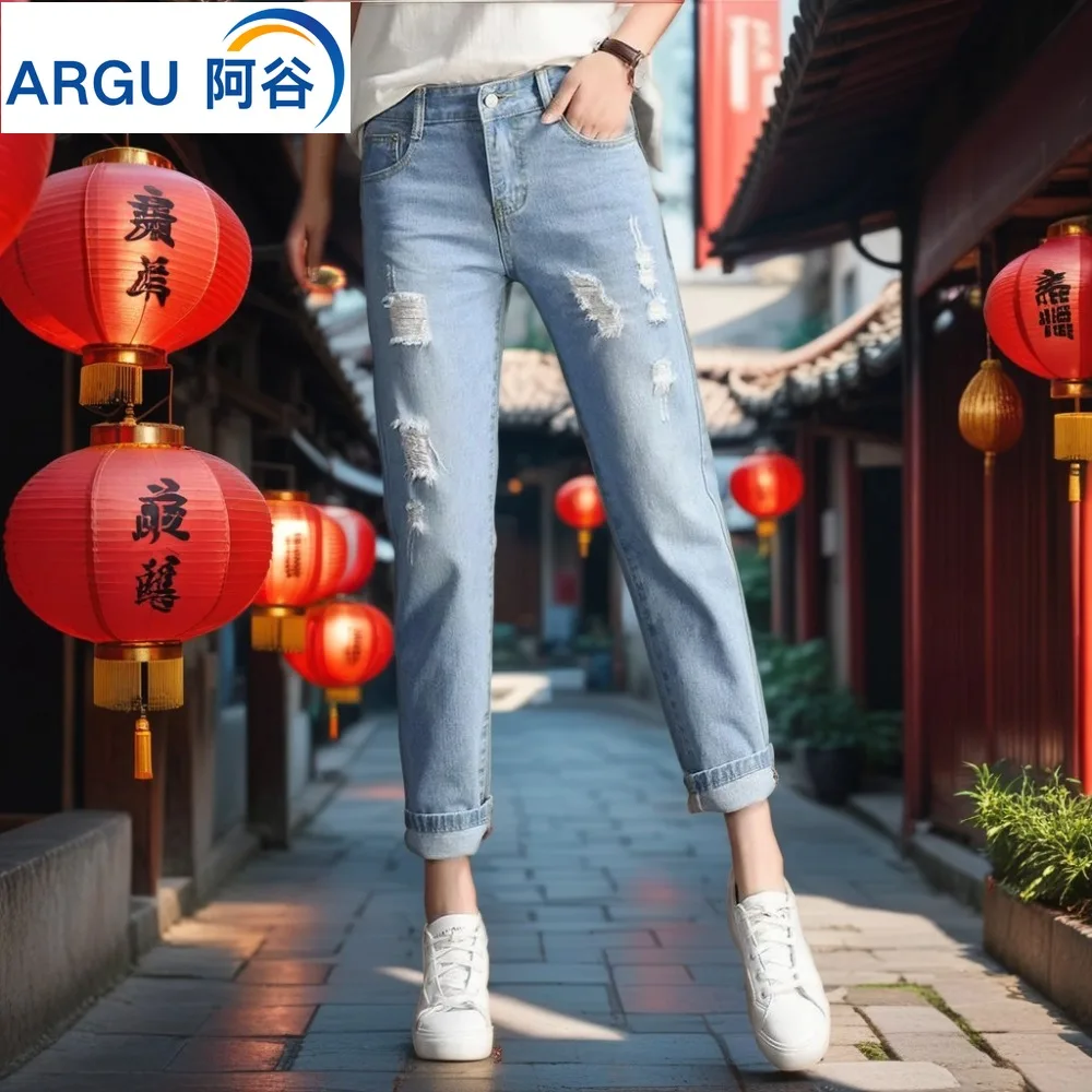 

2023 New Women's Spring New High-waisted Loose Cropped Pants Casual Versatile Harlan Jeans Pants Ripped Jeans for Women
