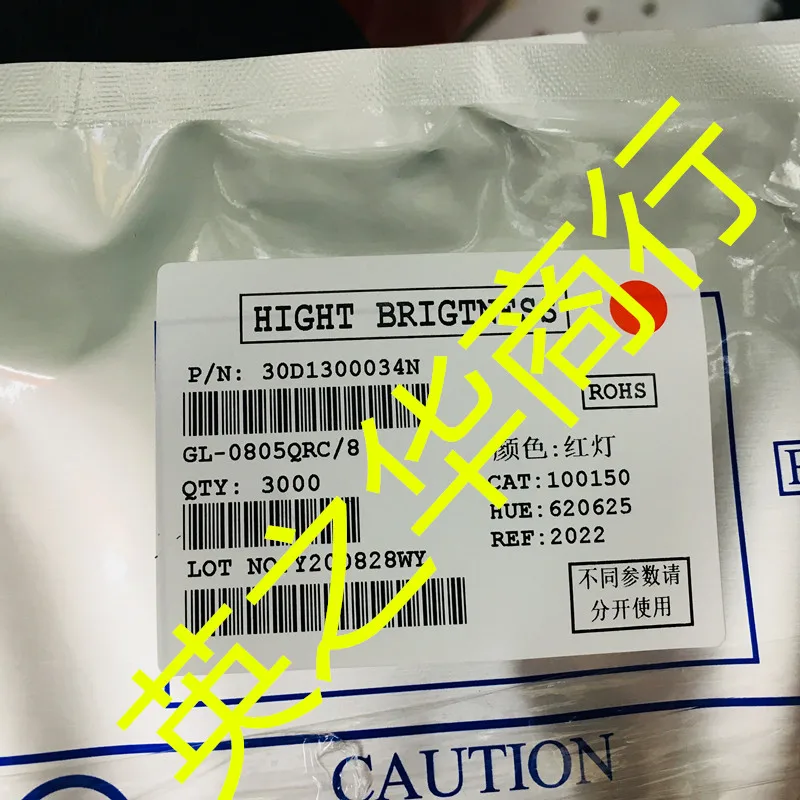 50 шт. оригинальный новый красный свет 0805 SMD Светодиодная лампа бусины светоизлучающие диодсветодиодный 0805 светильник свет супер яркий 2012 красный светильник
50 шт. оригинальный новый красный свет 0805 SMD Светодиодная лампа бусины светоизлучающие диодсветодиодный 0805 светильник свет супер яркий 2012 красный светильник