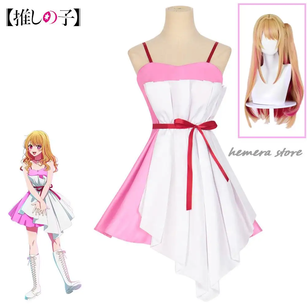 Hoshino Cosplay Ruby Anime Oshi No Ko Costume Coat Dress Uniform Dress Halloween Carnival Party Clothes Women New Skin
Hoshino Cosplay Ruby Anime Oshi No Ko Costume Coat Dress Uniform Dress Halloween Carnival Party Clothes Women New Skin
