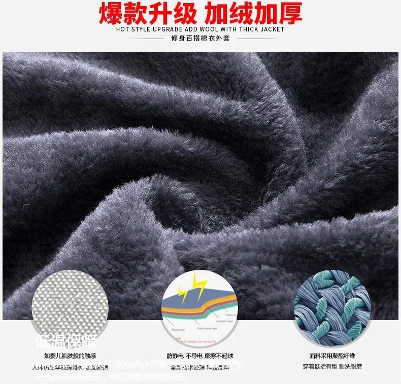 سترات رجالية قطيفة سميكة ، جاكيت بياقة قائمة ، معطف مبطن ، معطف باركر رجالي ، سحاب سميك دافئ ، موضة شتوية سترات رجالية قطيفة سميكة ، جاكيت بياقة قائمة ، معطف مبطن ، معطف باركر رجالي ، سحاب سميك دافئ ، موضة شتوية